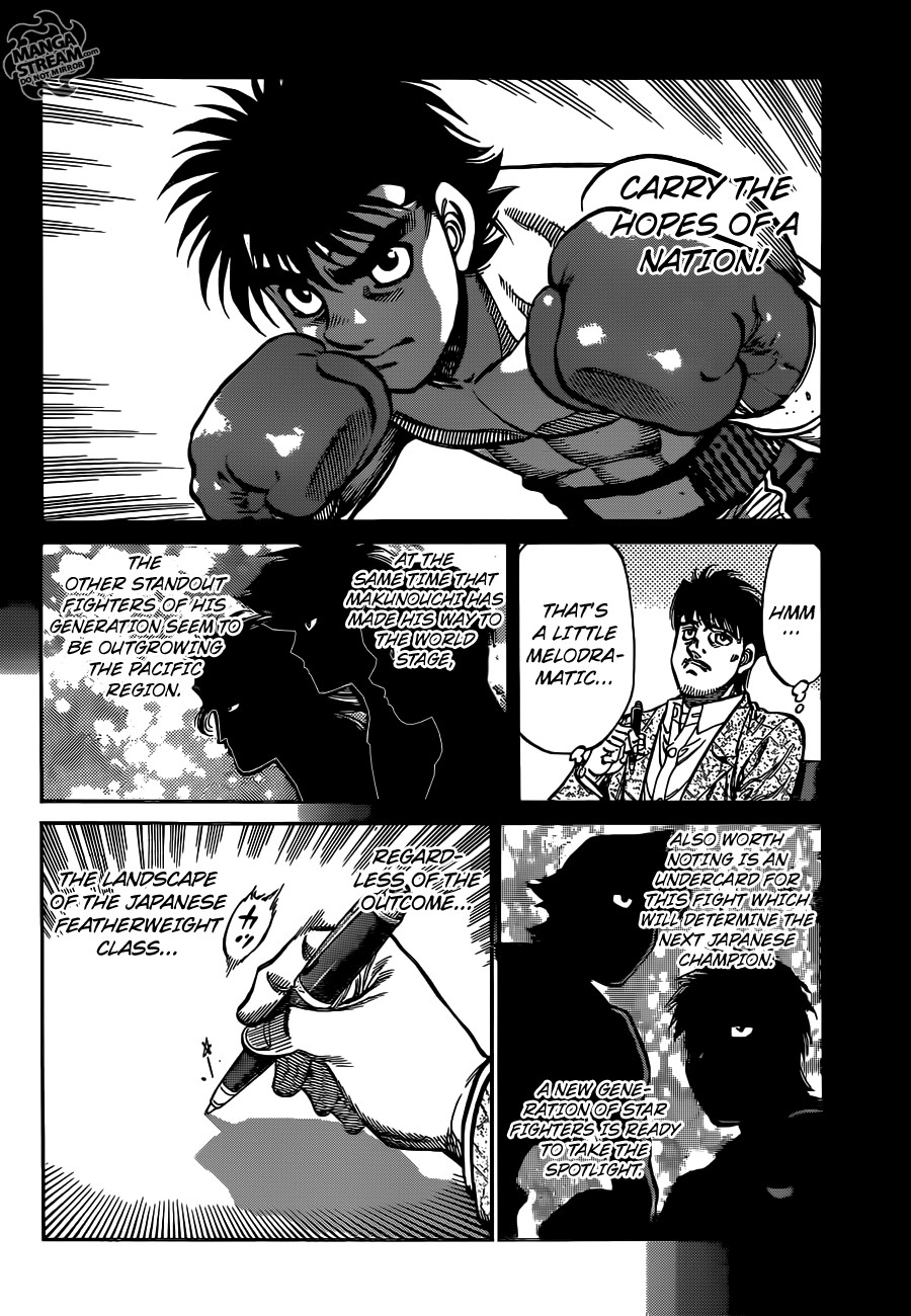 Hajime no Ippo Chapter 1021 7